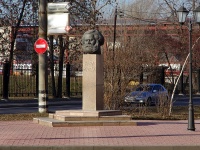Togliatti, monument Карлу МарксуKarl Marks st, monument Карлу Марксу