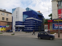 Тольятти, улица Карла Маркса, дом 66А. офисное здание