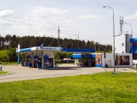 neighbour house: st. Karl Marks, house 1А. fuel filling station