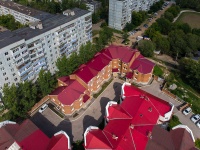 Тольятти, улица Матросова. строящееся здание "Долгострой"