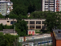 Togliatti, Matrosov st, house 37А. service building