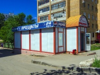 Тольятти, улица Матросова, дом 25 с.1. магазин