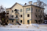 neighbour house: st. Matrosov, house 7. Apartment house
