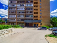 陶里亚蒂市, Matrosov st, 房屋 25. 公寓楼