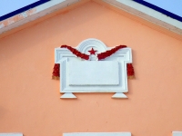 Togliatti, school №7, Matrosov st, house 5