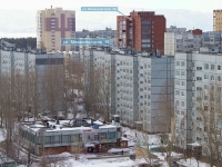 Тольятти, улица Механизаторов, дом 16. многоквартирный дом