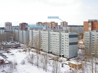 陶里亚蒂市, Mekhanizatorov st, 房屋 20. 公寓楼