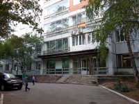 Togliatti, Городская больница №4, Mekhanizatorov st, house 37