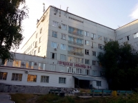 陶里亚蒂市, Городская больница №4, Mekhanizatorov st, 房屋 37