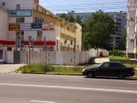 Тольятти, улица Механизаторов. строящееся здание