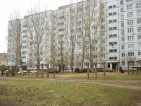 Togliatti, Mekhanizatorov st, house 20. Apartment house