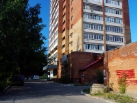 Togliatti, Mekhanizatorov st, house 25. Apartment house