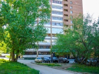 Тольятти, улица Механизаторов, дом 25. многоквартирный дом
