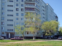 Тольятти, улица Механизаторов, дом 31. многоквартирный дом