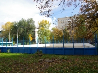 Тольятти, улица Мира, спортивная площадка 