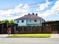 Тольятти, улица Мира, дом 2. многоквартирный дом