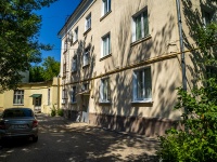 Тольятти, улица Мира, дом 3. многоквартирный дом
