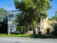 Тольятти, улица Мира, дом 3. многоквартирный дом