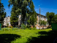 Тольятти, Мира ул, дом 10