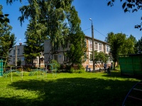 Тольятти, Мира ул, дом 10