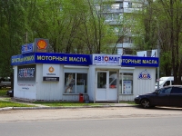 Тольятти, улица Мира, дом 89А. магазин