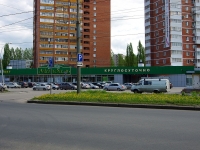 Togliatti, supermarket "Миндаль", Mira st, house 95А