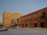Тольятти, улица Мира, дом 133А. многофункциональное здание