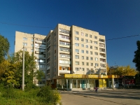 Тольятти, улица Мира, дом 160. многоквартирный дом