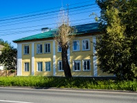 Тольятти, улица Мира, дом 5. многоквартирный дом