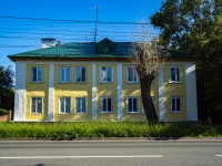 соседний дом: ул. Мира, дом 5. многоквартирный дом