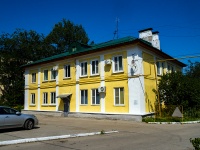 Тольятти, улица Мира, дом 5. многоквартирный дом