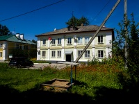Тольятти, улица Мира, дом 9. многоквартирный дом