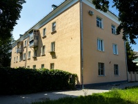 Тольятти, Мира ул, дом 11
