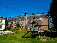 Тольятти, Мира ул, дом 11