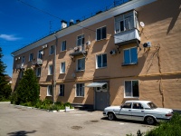 Тольятти, Мира ул, дом 11