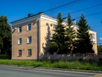 Тольятти, Мира ул, дом 11