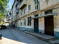 Тольятти, улица Мира, дом 29. многоквартирный дом