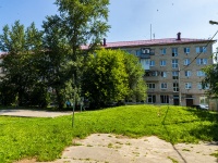 Тольятти, улица Мира, дом 29. многоквартирный дом