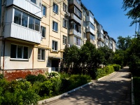 Тольятти, улица Мира, дом 31. многоквартирный дом