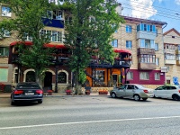 Тольятти, улица Мира, дом 47. многоквартирный дом