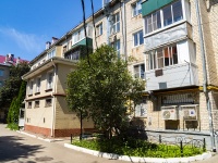 Togliatti, Mira st, house 47. Apartment house