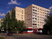 Тольятти, улица Мира, дом 48. многоквартирный дом