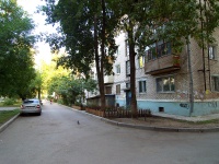 Тольятти, улица Мира, дом 52. многоквартирный дом