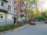 Тольятти, улица Мира, дом 54. многоквартирный дом