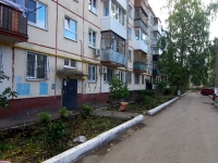 Тольятти, улица Мира, дом 59. многоквартирный дом