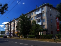 Тольятти, улица Мира, дом 60. многоквартирный дом