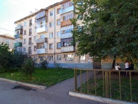 Togliatti, Mira st, house 74. Apartment house