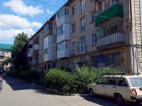 Тольятти, улица Мира, дом 76. многоквартирный дом