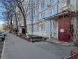 Тольятти, Мира ул, дом 79