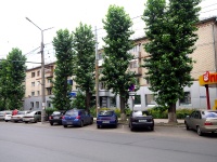Тольятти, улица Мира, дом 84. многоквартирный дом